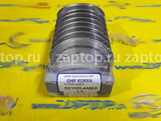 21020-4A902 Вкладыши коренные 0,5 NEORIG Корея Sorento